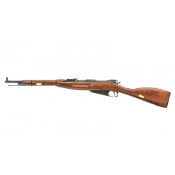 Mosin-Nagant M1938...