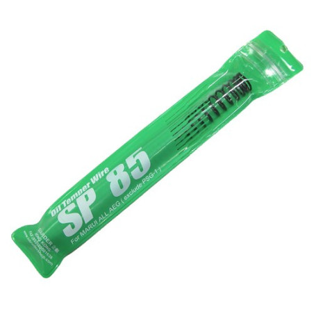 Guarder SP85 spring (M85), Airsoft AEG